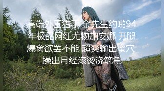 [泌尿科女醫生][HD][獨家韓語中字][720P][韓國大尺度-女醫生特殊治療陽痿]