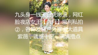 【新片速遞】 蜜桃NN吸精液的风骚少妇❤️极品多毛大骚货还会玩吞精~口技满分，几下就把小哥给搞射了❤️无奈淫穴还没满足，手指来插！