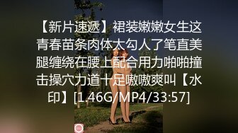 【MP4/HD】麻豆傳媒 MKYNC003 夏日夜總會 強上哥哥新婚老婆 新人女優 莫夕慈