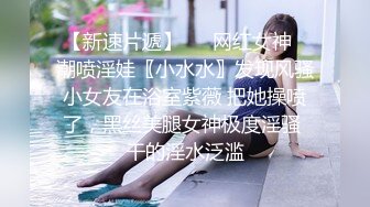 MDX-0184.沈娜娜.学生不乖怒操体罚.打屁股插穴样样来.麻豆传媒映画