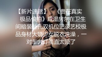 国产TS系列刘娇娇性感黑丝透明装调教直男 爆操之后一起高潮喷射