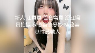 超火韩妹小姐姐推荐极品美图 Loozy Ziaall s version 欲求不满的 看着就有舔的欲望