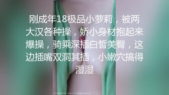 前女友自慰勾引我