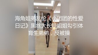 Transexjapan流出妖娆美妖TSchulin官方原片超清22部合集 (13)