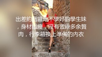 弯吊男享受漂亮稚嫩小妹妹小嘴的细致口活 粉嫩小奶头一碰淫水就泛滥