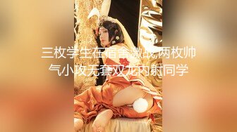 来自青春小丽妹女技师的诱惑，谁抗得住