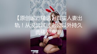 黑客破解网络摄像头监控偷拍❤️豪宅里贵妇练习瑜伽过程中就被操了