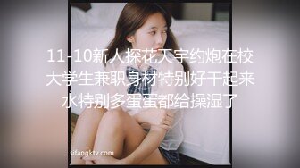 无毛人妻