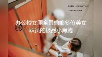 麻豆傳媒 MDX0267 癡女人妻性欲無極限 李蓉蓉