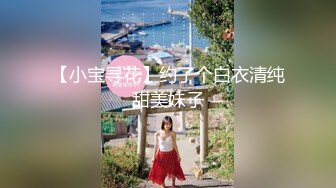 【白嫩爆奶❤️极品性爱】超美淫妻『完美女孩』聚众淫交3P群P淫乱派对②淫妻3洞同时容纳3根肉棒 (9)