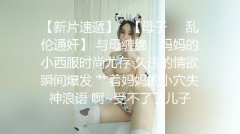 ⚫️⚫️究极反差婊！推特长腿气质网红女神！淫荡美娇娘meidusha91私拍，约炮金主露出群P有钱人的肉便器