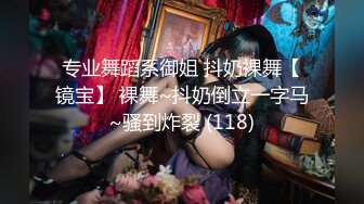  ED Mosaic 只有女人了解女人小香与文文女同性爱