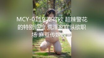 ?果冻传媒? BCM018 兄弟操了我老婆 百川麻衣