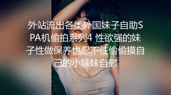 清纯白虎美女被胶带捆绑后毫无间断的痉挛疯狂喷射总机小妹[93P+1V/659M]