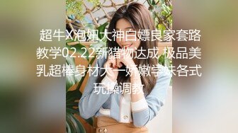 老公出差 趁机约短发人妻偷情