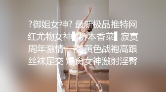  出租屋和小男友爱爱，舌吻调情，吊带黑丝美臀，后入骑乘姿势，妹妹还很会玩