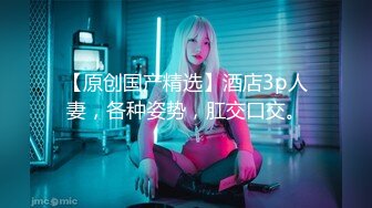  2023-03-14 放浪传媒FX-0018淫靡继母痴迷爱恋继子