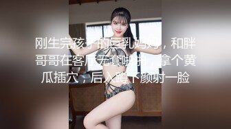 【新片速遞】无毛小逼逼女仆装诱惑喷奶舔乳头口交大鸡巴多姿势爆草激情起来呻吟叫床自慰高潮在来一波