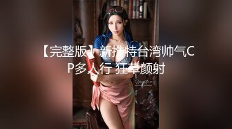 站街女探花骚白寻花小巷口守了半天100块整了个92年小少妇去出租屋吃快餐