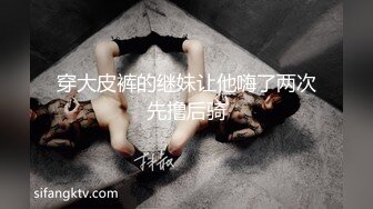 五一跑上沙操的一个少妇