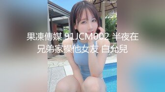 天美传媒 tmw-181 巨乳泡泡浴初体验-李娜娜