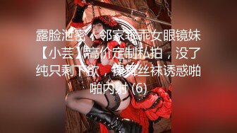 天美传媒 TMW-056《我哥新交的女朋友》哥哥交了新女友 亲情、爱情双背叛 可悲的男人