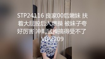 歌厅探花陈先生KTV唱歌啪啪 撩起衣服吸奶舔逼沙发上猛操