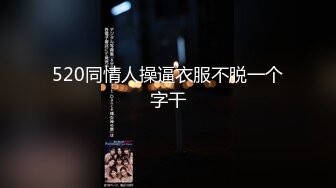 艺舞吧~新丝袜肥臀热舞~完美灯光【70V】 (42)