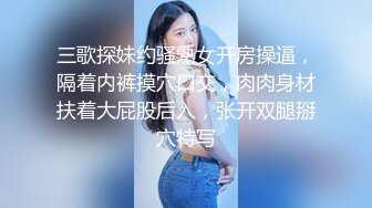 【MP4/676MB】AV0044 女模禁欲三周多人輪姦爽到大噴發 史黛芬妮《国产無碼超清》