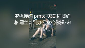 【AI高清2K修复】2020-9-7 小陈头星选约了个高颜值牛仔裤妹子啪啪镜头前后入表情可见