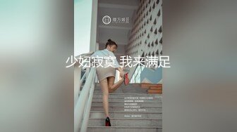 SWAG 饭店女服务生被内射 Room Service Girl gets Creampie Chloexjake