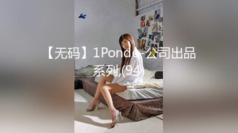 女神下海，【溪宝妹】，会呼吸的屁眼和小穴，小姐姐陶醉在下体的快感中，爽得抽搐 (2)