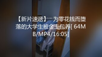 华裔 媚黑熟女【Llndafit84】与黑人固定炮友 深喉口交侍奉 主动骑乘位无套啪啪 VIP订阅合集【161v】 (149)