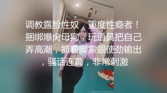   91大神D哥新作 骚妇女同事老公上海出差被隔离约我到她家不带套操她，说就这样操我射了再拔出来