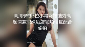 某站流出大胆牛人潜入某大厦女厕偷窥出来故意搭讪妹子拍脸