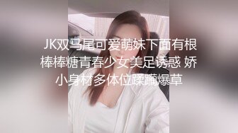 【探访新世界】新晋老哥约妹妹，沙发骑在身上摸摸搞搞，埋头吃吊，骑乘位暴插骚穴