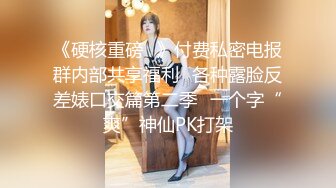 快手 · 大奶阿姨 小玉 ·  抖奶、掰逼，诱惑的胸前美色！