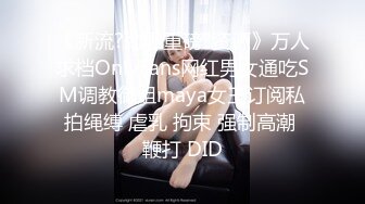 KD-006.泰国租妻趣闻录三.两女自慰被发现.麻豆传媒映画x蝌蚪传媒