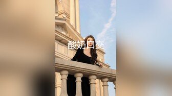 脸才是王道！极度反差高颜清纯女神姐姐【晓雅】性爱私拍全集，白肤大波粉奶头可惜私处已被金主玩黑 (1)