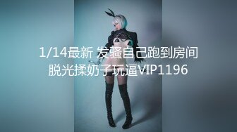 【抖音风 裸舞】系列 福利姬主播 合集 六【1000v 】 (22)