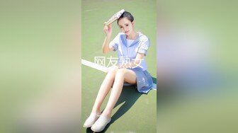 为了还赌债亲手把女友送给债主玩肉偿抵债 - 美酱