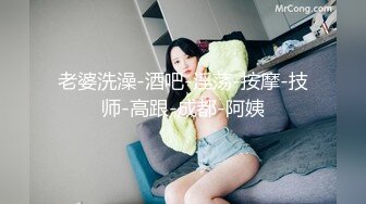  老哥约白嫩00后萌妹子啪啪，粉穴奶子逼逼无毛，抬起双腿插入进进出出