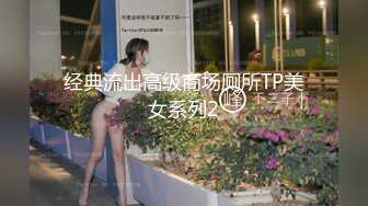 【新速片遞】   大奶熟女人妻 被你操死了 啊啊用力操我操烂我的逼 怎么不流出来 在家撅着大白屁屁被无套内射 骚话不停 