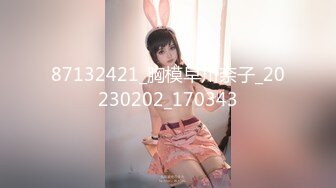 来自02年女友的处女座 Chinese homemade video