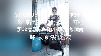 [2DF2] 时诗君君和姐妹一起三个美妖相互吃奶爆菊 场面淫荡值得一看 - [BT种子]