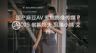 【pans精品】治愈系女神【雨涵】合集 笑容超疗愈 多套服装及情境