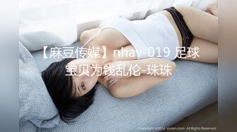 熟女7