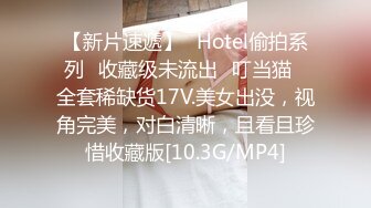 STP24239 【泡泡咕】极品女神  360度无死角  肤白貌美 土豪的专属玩物 今夜双马尾 特写鲍鱼小洞洞 礼物赚爽了