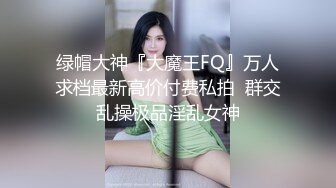 【探花999999】新晋探花首场，约操漂亮小姐姐偷拍，温柔配合娇喘动听