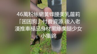 母狗很会舔鸡巴